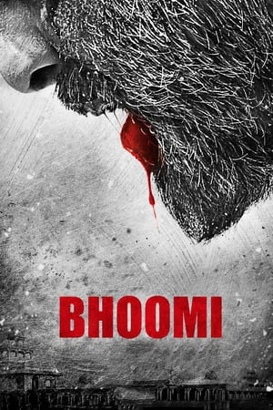 Bhoomi 2017 Full Movie Download - 1.1GB Bhoomi 2017 Full Movie Download - 1.1GB