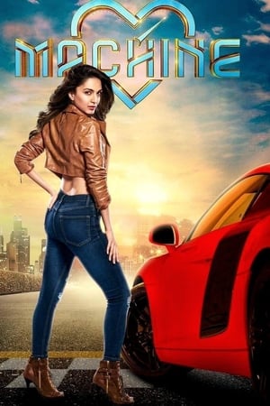 Machine 2017 Full Movie Download - 1.1GB Machine 2017 Full Movie Download - 1.1GB