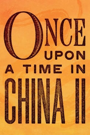 Once Upon a Time in China II 1992 Dual Audio Hindi 350MB Download Once Upon a Time in China II 1992 Dual Audio Hindi 350MB Download